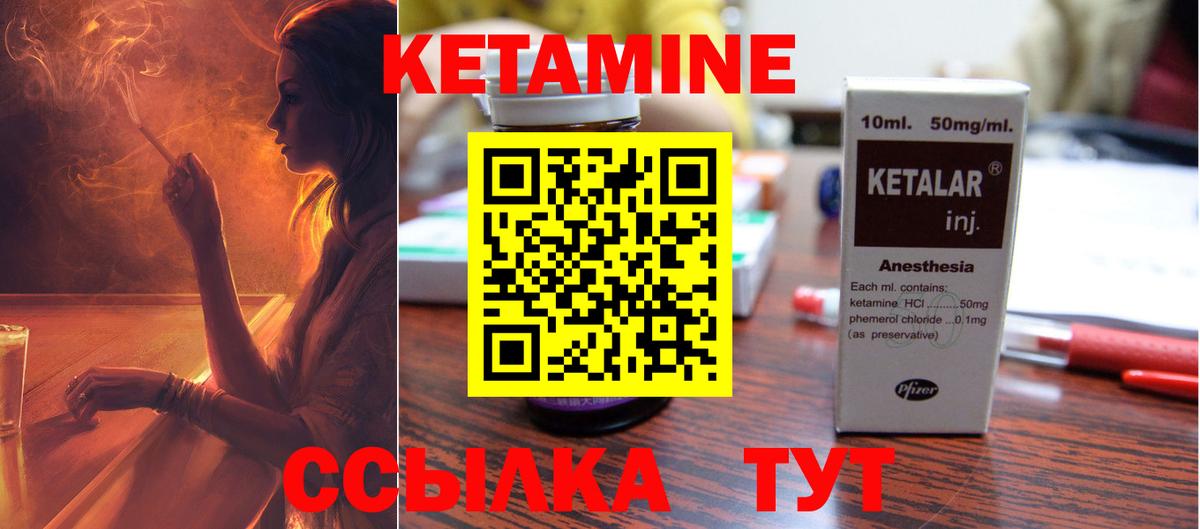 МЕФ Киров