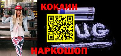 мефедрон мука Краснокаменск