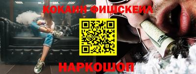мефедрон мука Краснокаменск