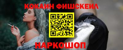 мефедрон мука Краснокаменск