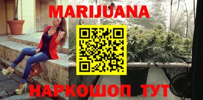 МДМА Краснодар
