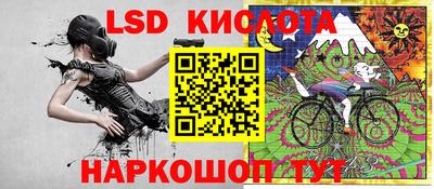 мефедрон мука Краснокаменск