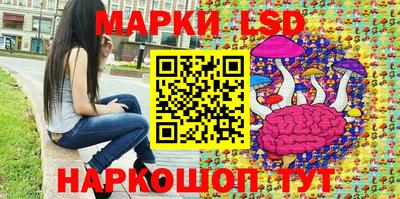 мефедрон мука Краснокаменск