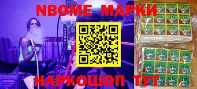 мефедрон мука Краснокаменск