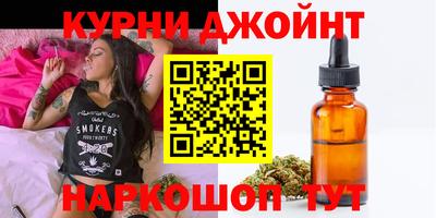 мефедрон мука Краснокаменск