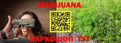 МДМА Краснодар