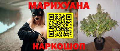 МДМА Краснодар