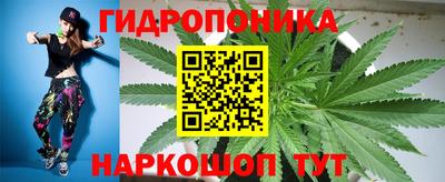 МДМА Краснодар