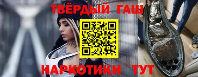 spice Краснознаменск