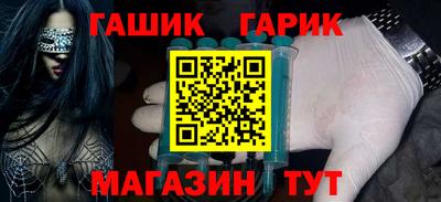 МДМА Краснодар
